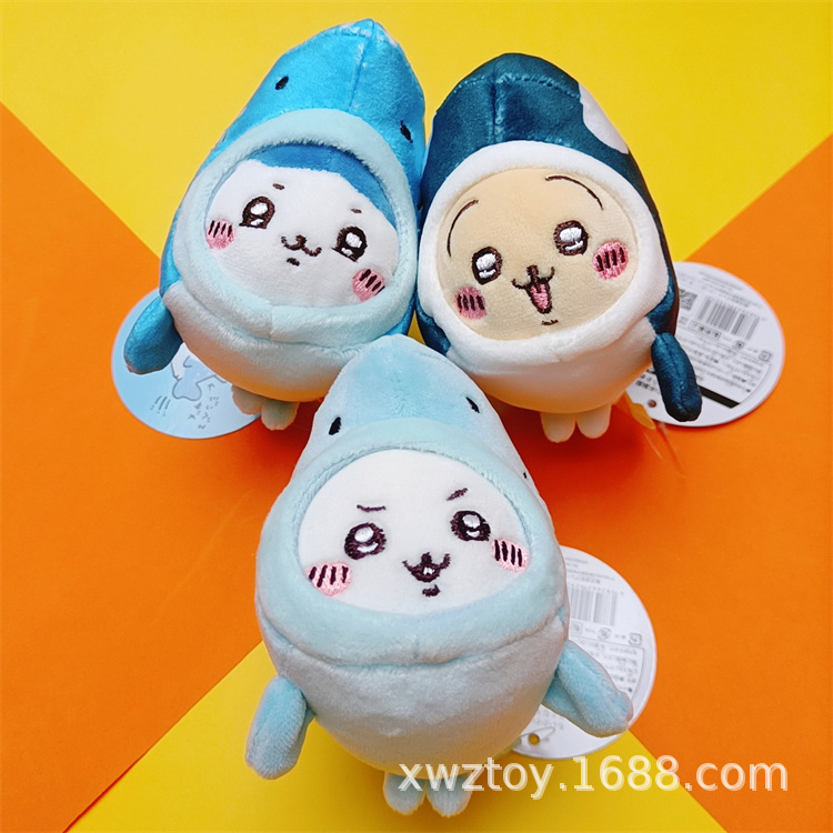 Aquarium - Chiikawa Aquarium Orca Whale Cosplay Plush