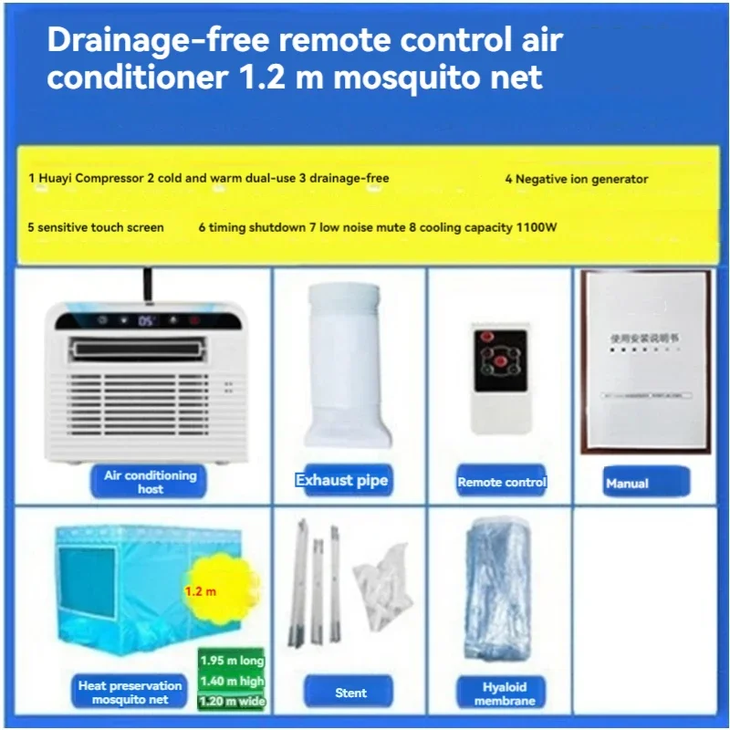 Portable air conditioner that  - Pet Beds review and price