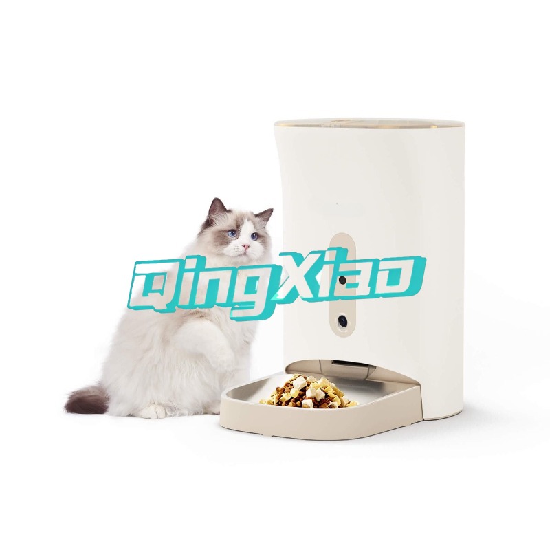 Home Multi Pet Automatic Feede - Pet Feeders review and price