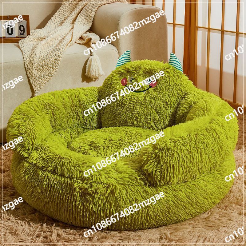 Winter monster cute and comfor - Pet Beds review and price