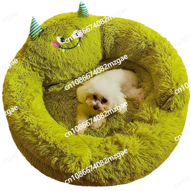 Winter monster cute and comfor - Pet Beds review and price