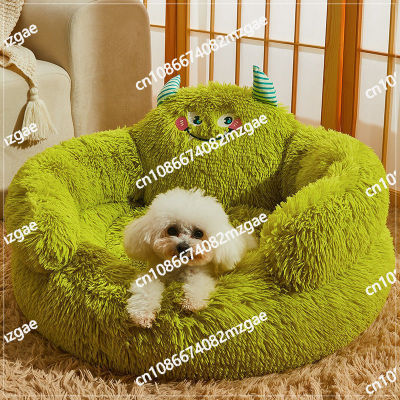 Winter monster cute and comfor - Pet Beds review and price