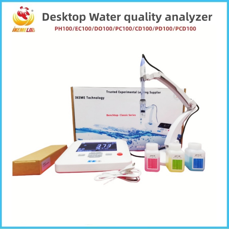WEIAI laboratory Water Quality - Aquarium review and price