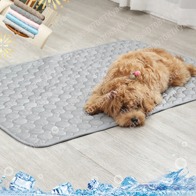 Summer Cool Pet Bed Big Dog Ca - Pet Beds review and price