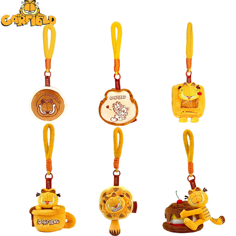 10CM Original Garfield Pendant - Cat Toys review and price