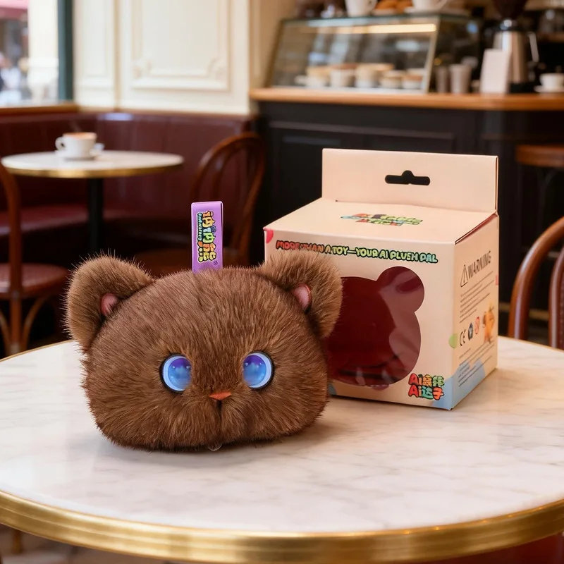 2026Genuine Ai Intelligent Cat - Cat Toys review and price