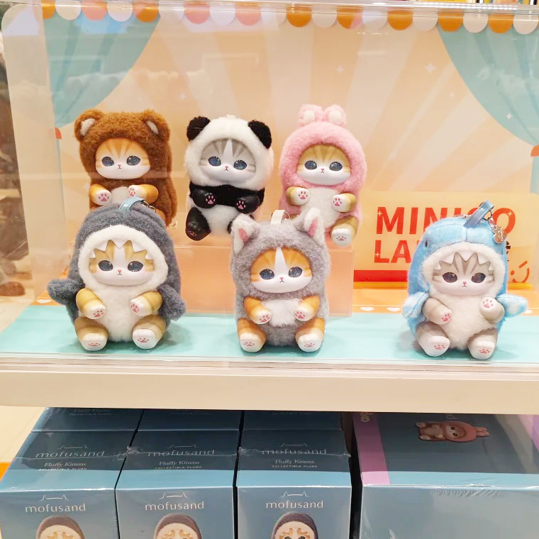 new Mofusand Vinyl Series Toys - Cat Toys review and price