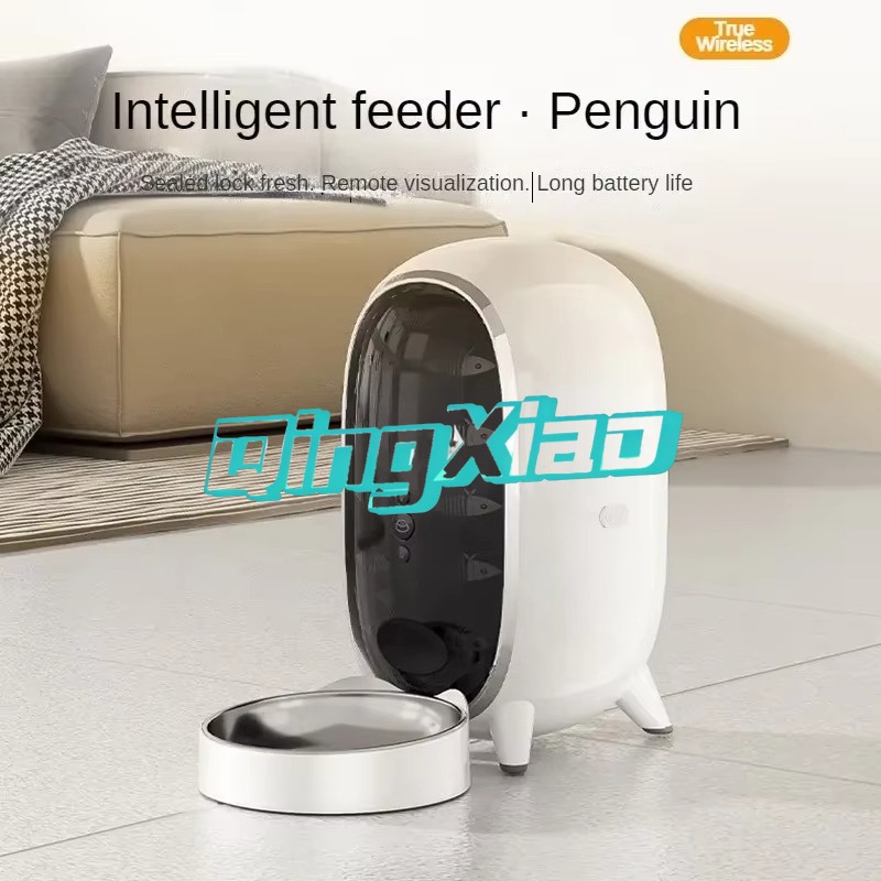 Wholesale Smart Pet Feeder Wit - Pet Feeders review and price