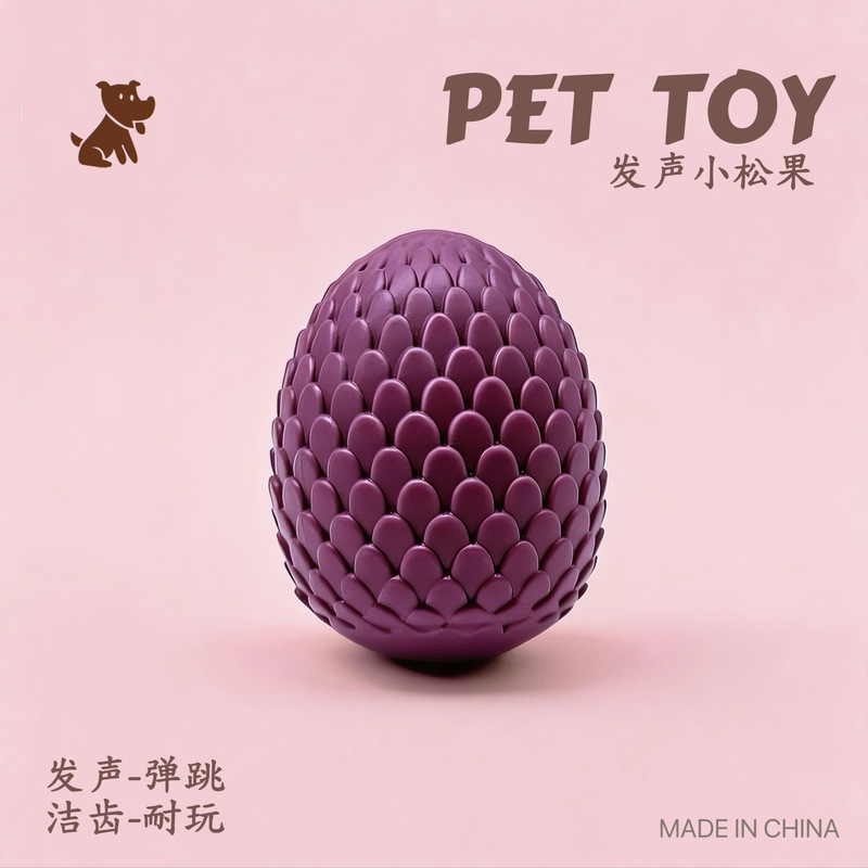 Durable, sound-making, simulat - Indestructible Dog Chew Toy review and price