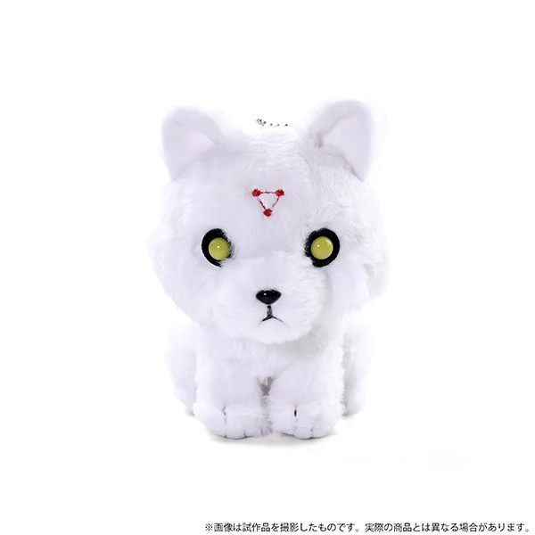 New Anime Megumi Fushiguro Bla - Interactive Squeaky Plush Dog Toy review and price