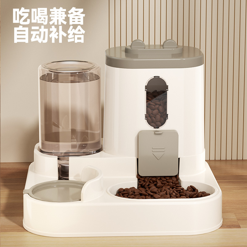 Gravity Auto Pet Feeder And Wa - Pet Feeders review and price