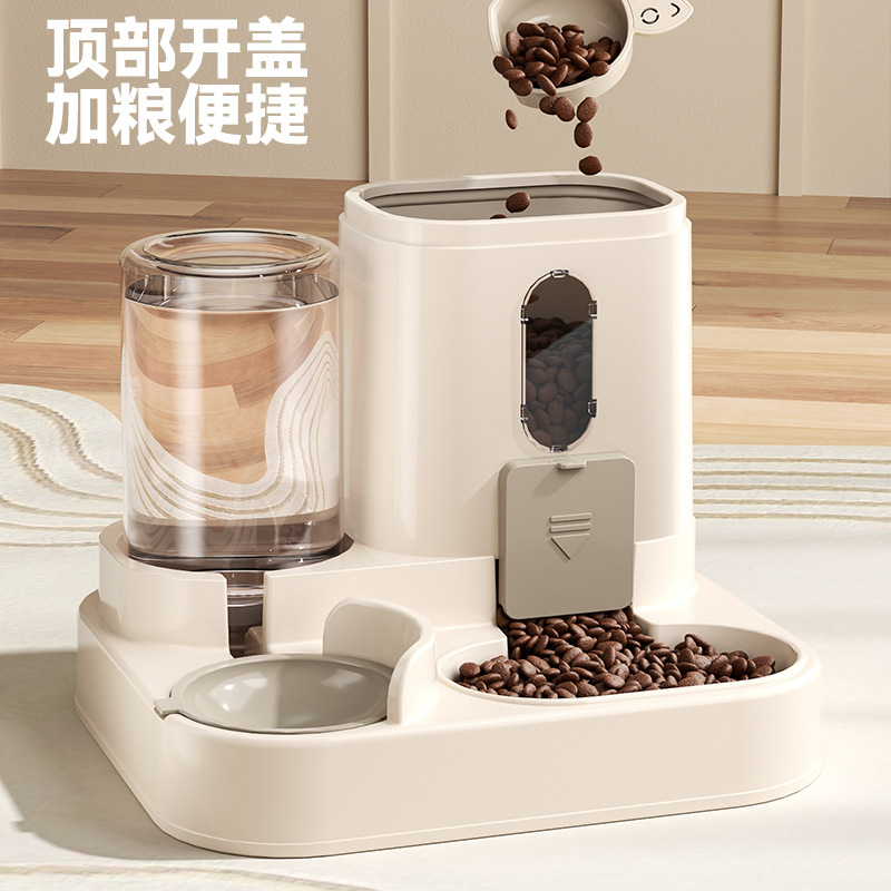 Gravity Auto Pet Feeder And Wa - Pet Feeders review and price