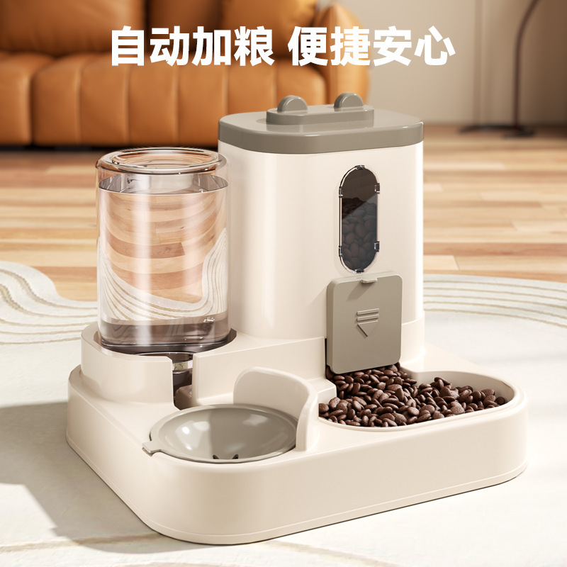 Gravity Auto Pet Feeder And Wa - Pet Feeders review and price