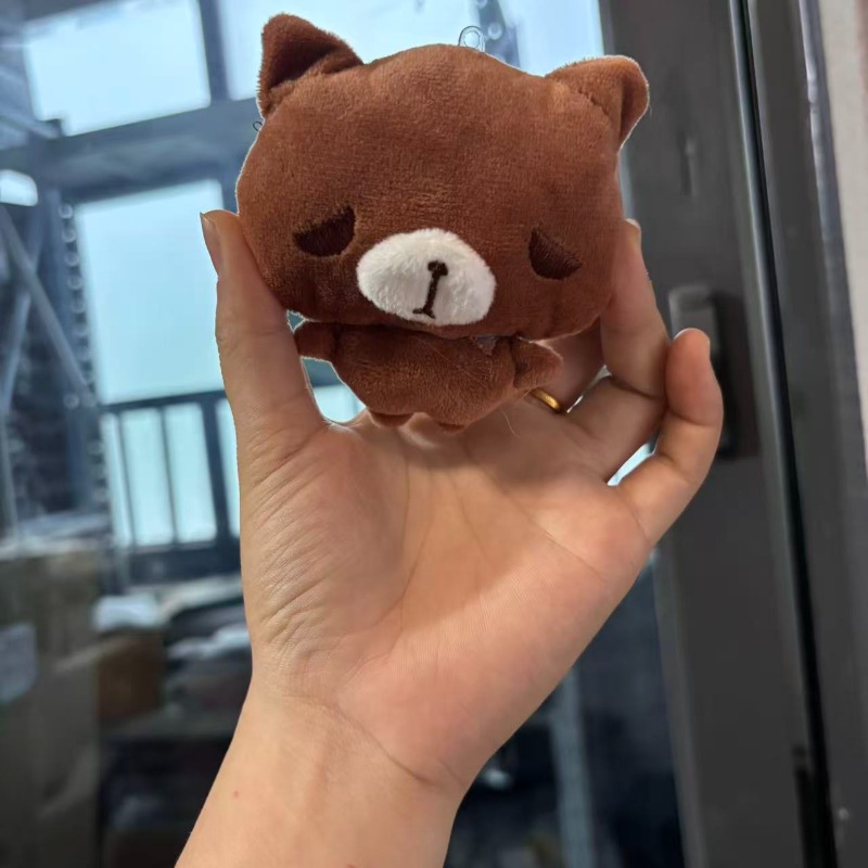 Adorable Brown Bear and Little - Cat Toys review and price