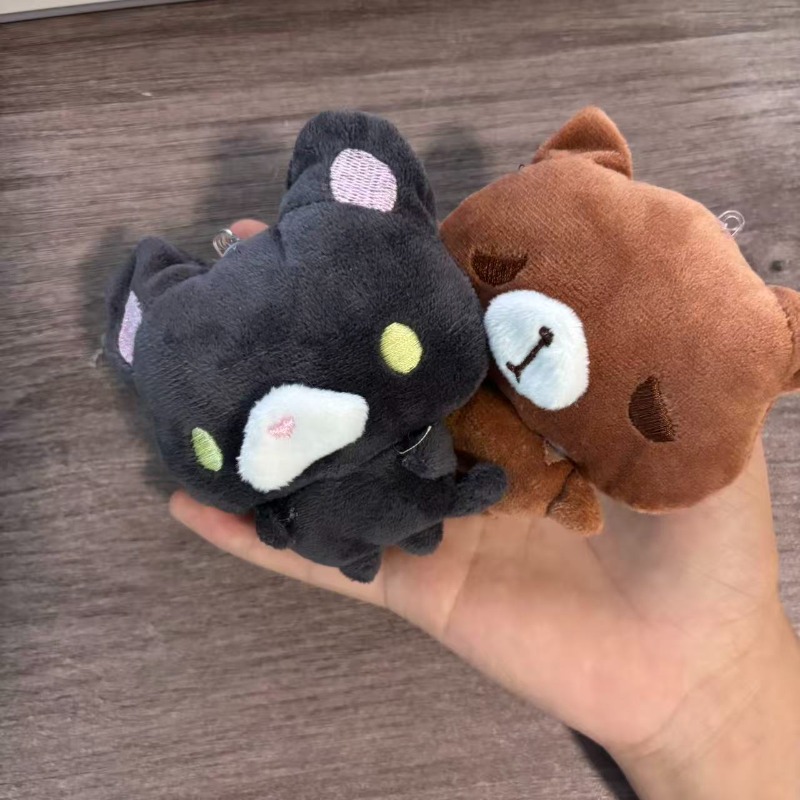 Adorable Brown Bear and Little - Cat Toys review and price