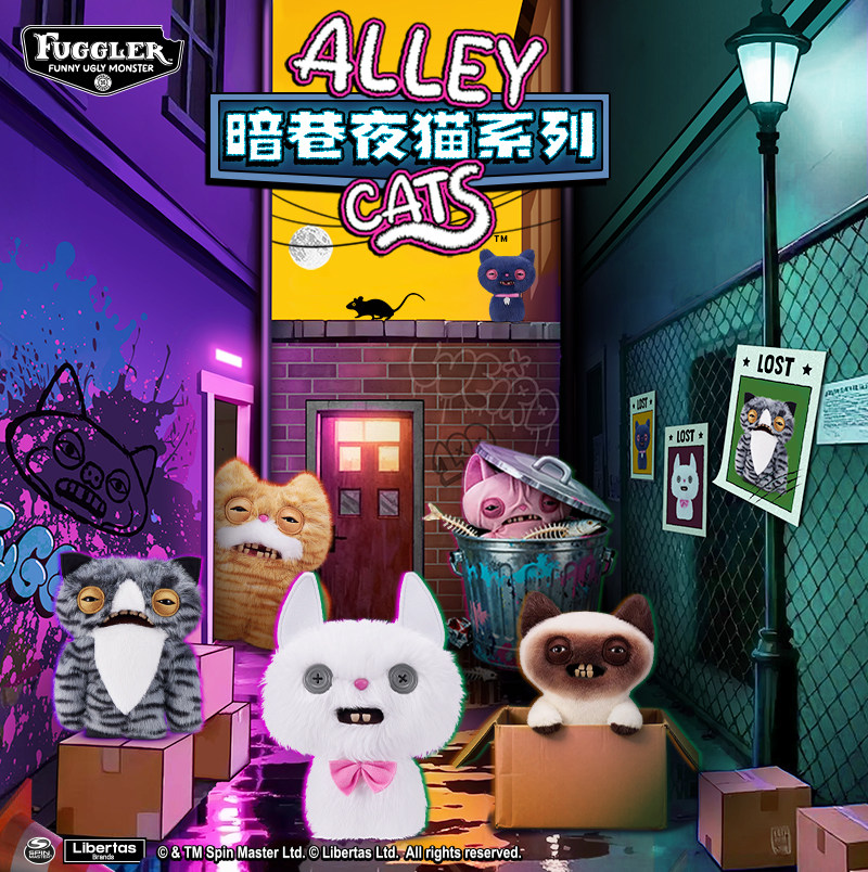 Official Fuggler Alley Night C - Cat Toys review and price