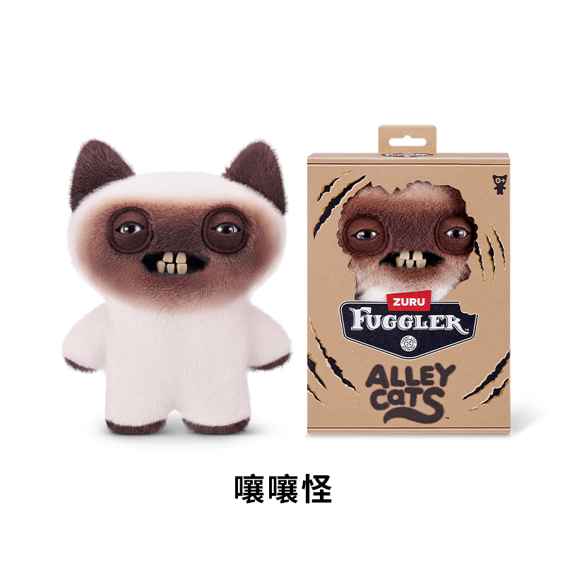 Official Fuggler Alley Night C - Cat Toys review and price
