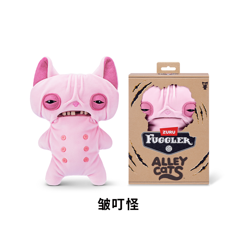 Official Fuggler Alley Night C - Cat Toys review and price