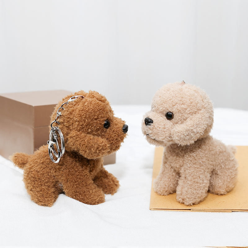New 12cm Cute Teddy Dog Plush  - Interactive Squeaky Plush Dog Toy review and price