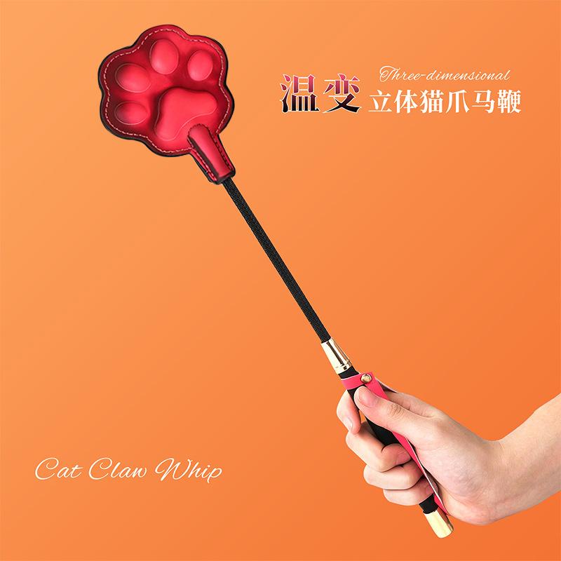 【A】Body Heat Sensitive Color C - Cat Toys review and price