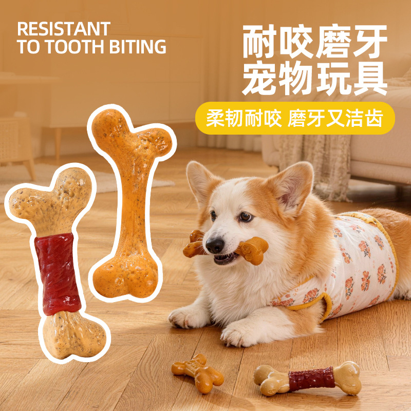 Dog ToyTPRDurable chew-resista - Teeth Cleaning Dog Chew Bone review and price