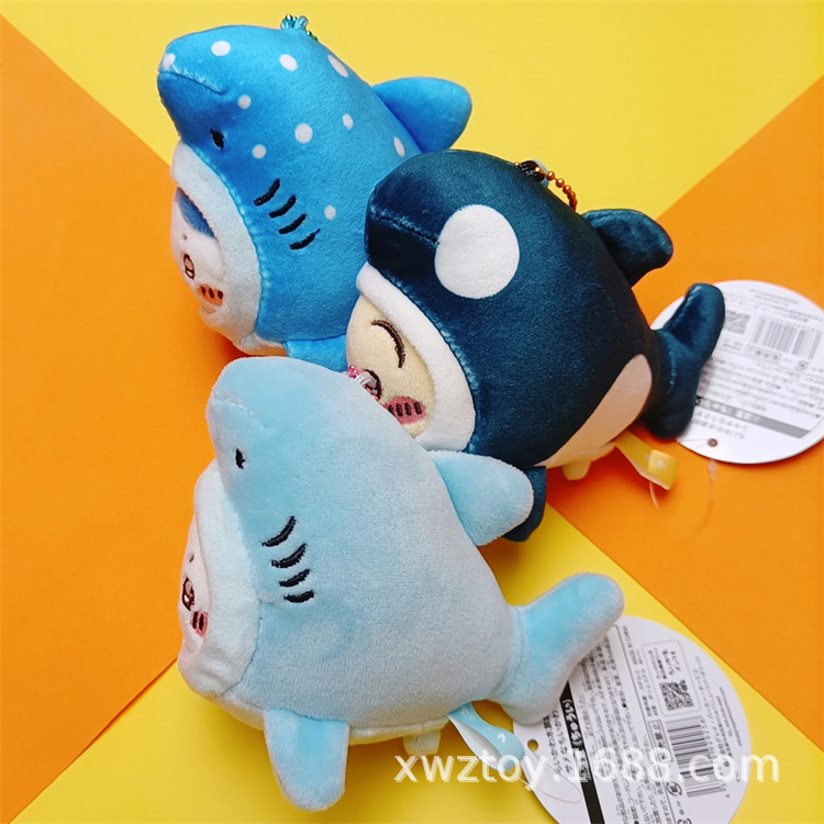 Chiikawa Aquarium Orca Whale C - Aquarium review and price