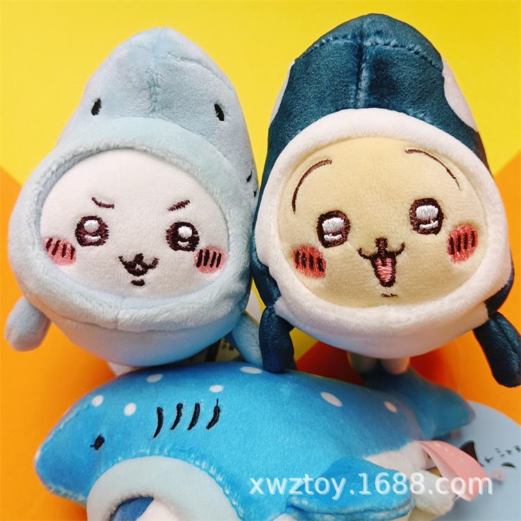 Chiikawa Aquarium Orca Whale C - Aquarium review and price